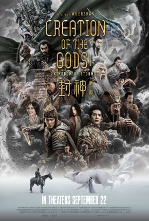 Creation of the Gods I - Kingdom of Storms - Legendado e Dublado Não Oficial Download Mais Baixado