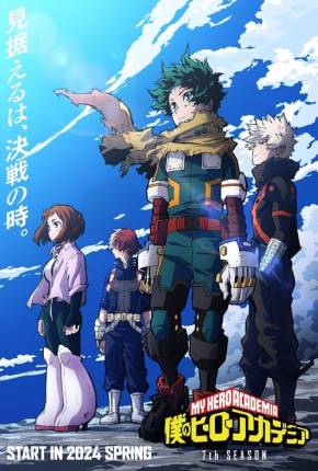 Boku no Hero Academia - 7ª Temporada - Legendado Download Mais Baixado