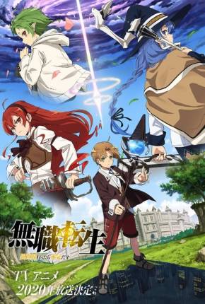 Mushoku Tensei 2 - Isekai Ittara Honki Dasu - Legendado Download Mais Baixado