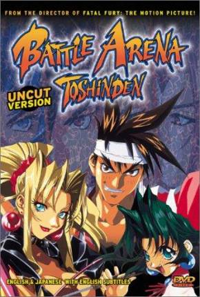 Battle Arena Toshinden - Legendado Download Mais Baixado