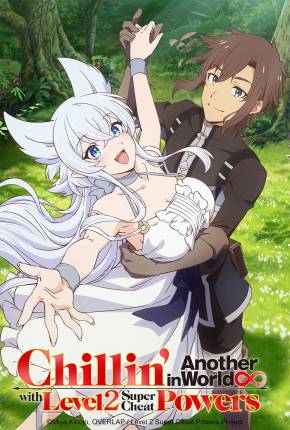 Lv2 kara Cheat datta Motoyuusha Kouho no Mattari Isekai Life - Legendado Download Mais Baixado