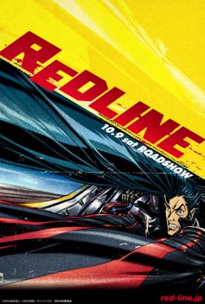 Redline - Perigo Nas Pistas / Redline - Legendado Download Mais Baixado