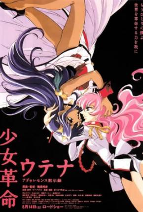 Utena - A Garota Revolucionaria - Uma Aventura Mágica Download Mais Baixado